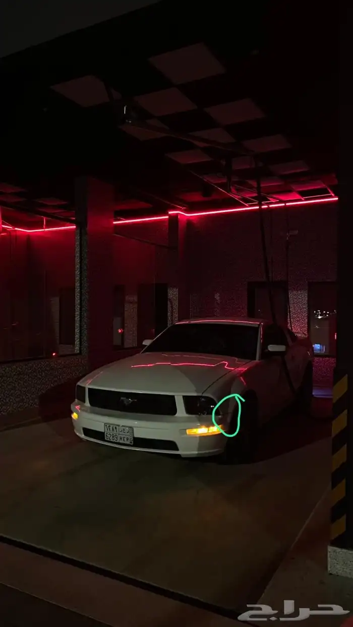 موستنق 2006 مخزن 3