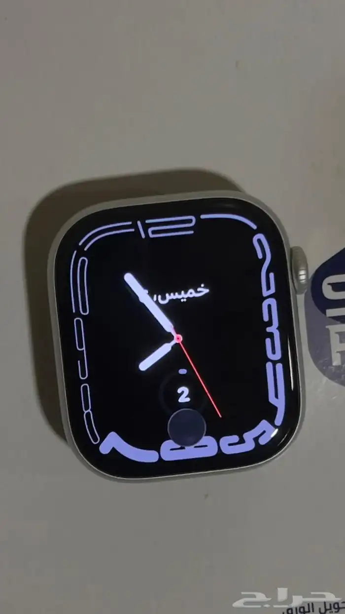 ساعة ابل 3