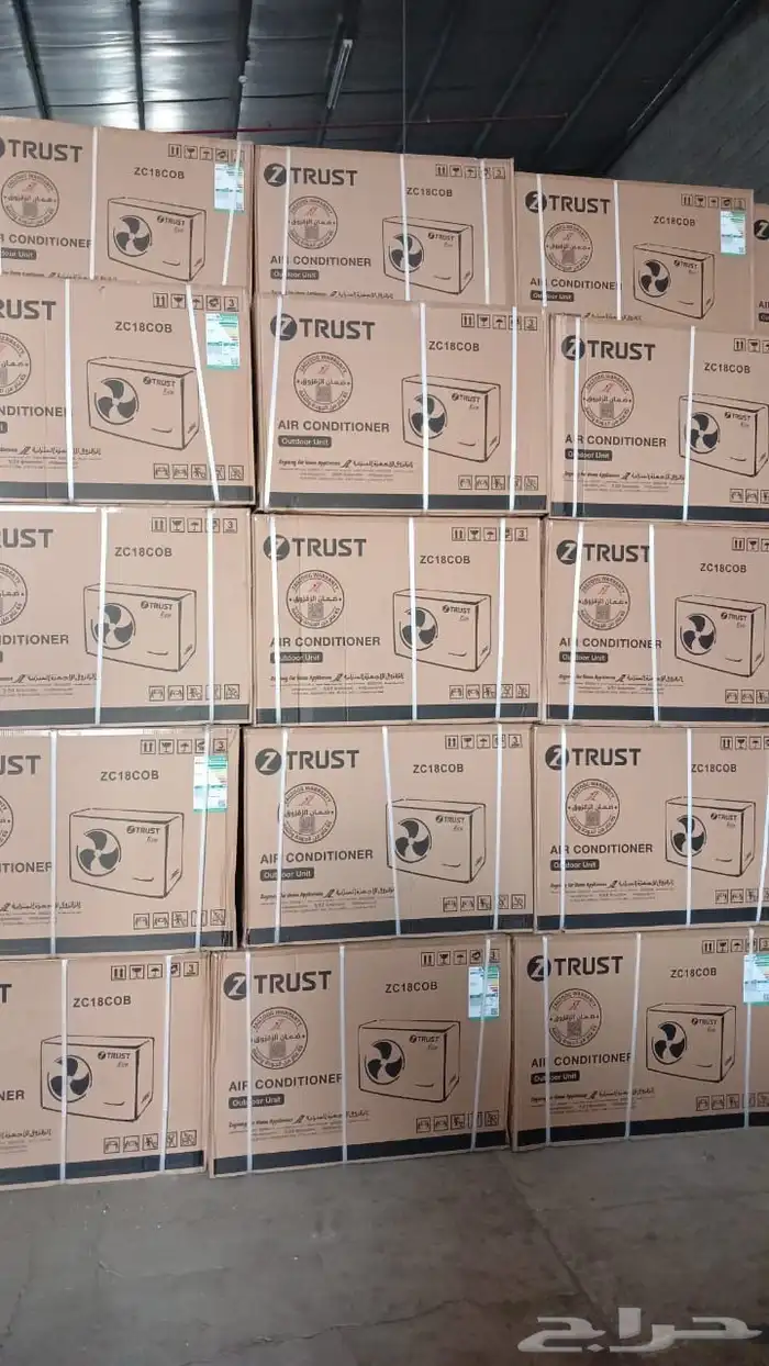 اجهزة تصفية آخر العام 2