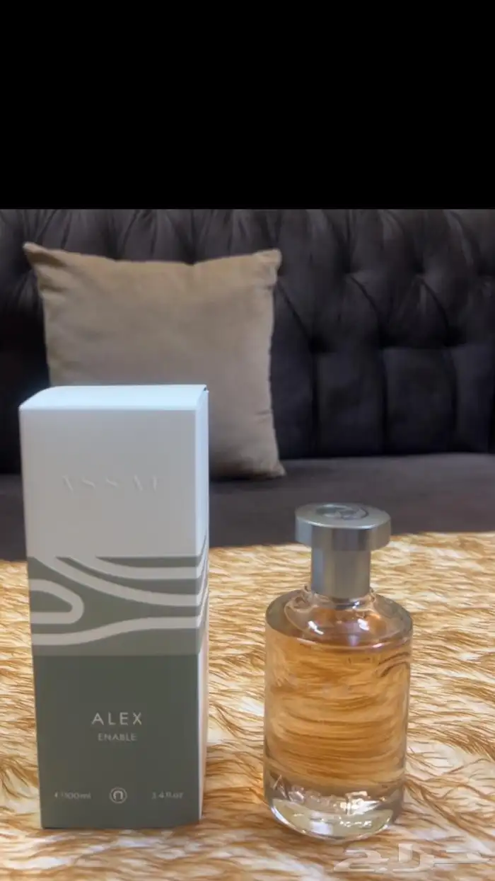 عطر اليكس انيبل من عساف  . 100 مل 1