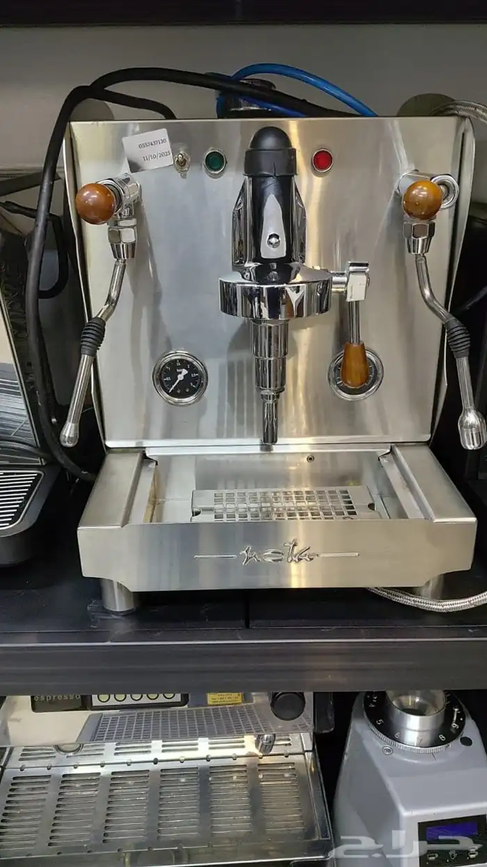 مكينة قهوة  طاحونة اسبريسو   قهوة اليوم 0