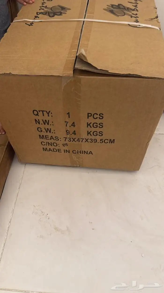 عربة أطفال 4في 1 2