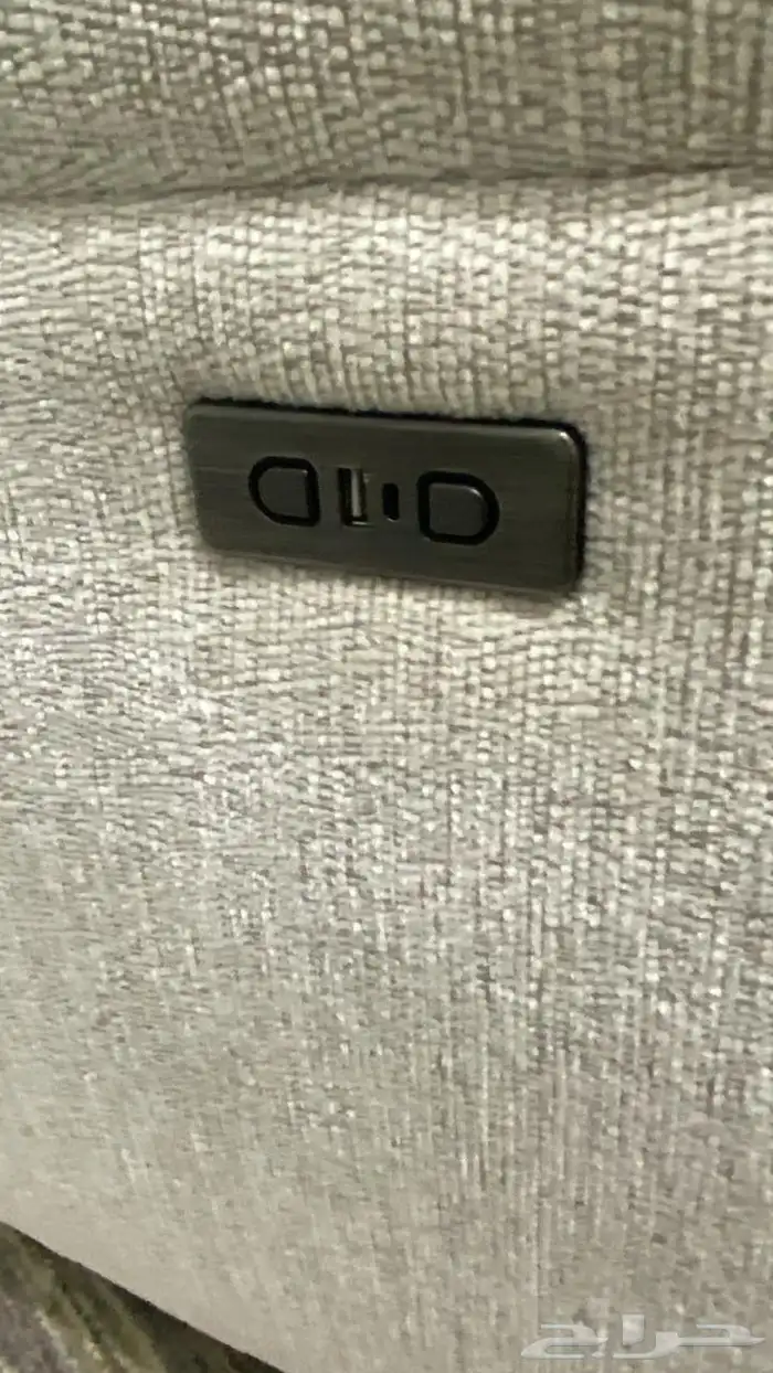 كرسي استرخاء 2