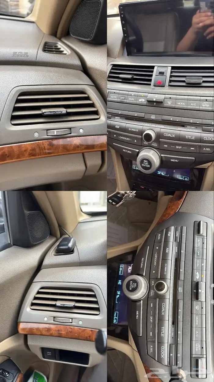 اكورد 2009 فل 4سلندر 5