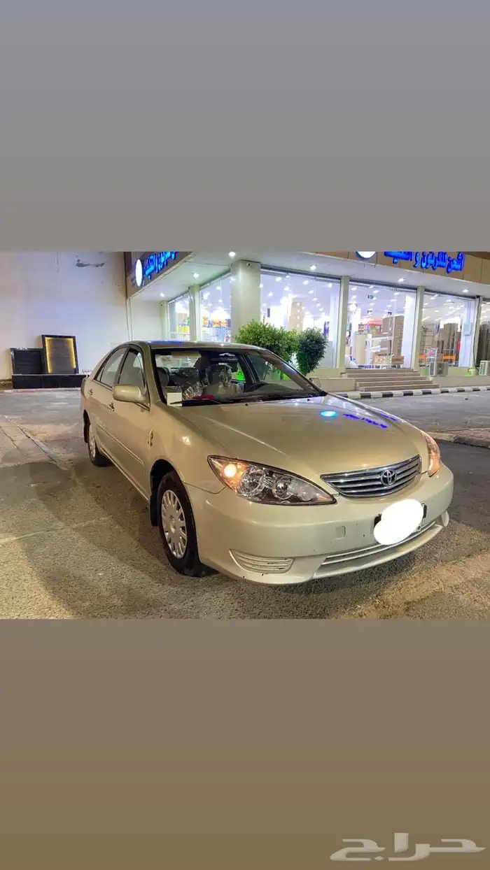 للبيع كامري منوة المستخدم2006 0