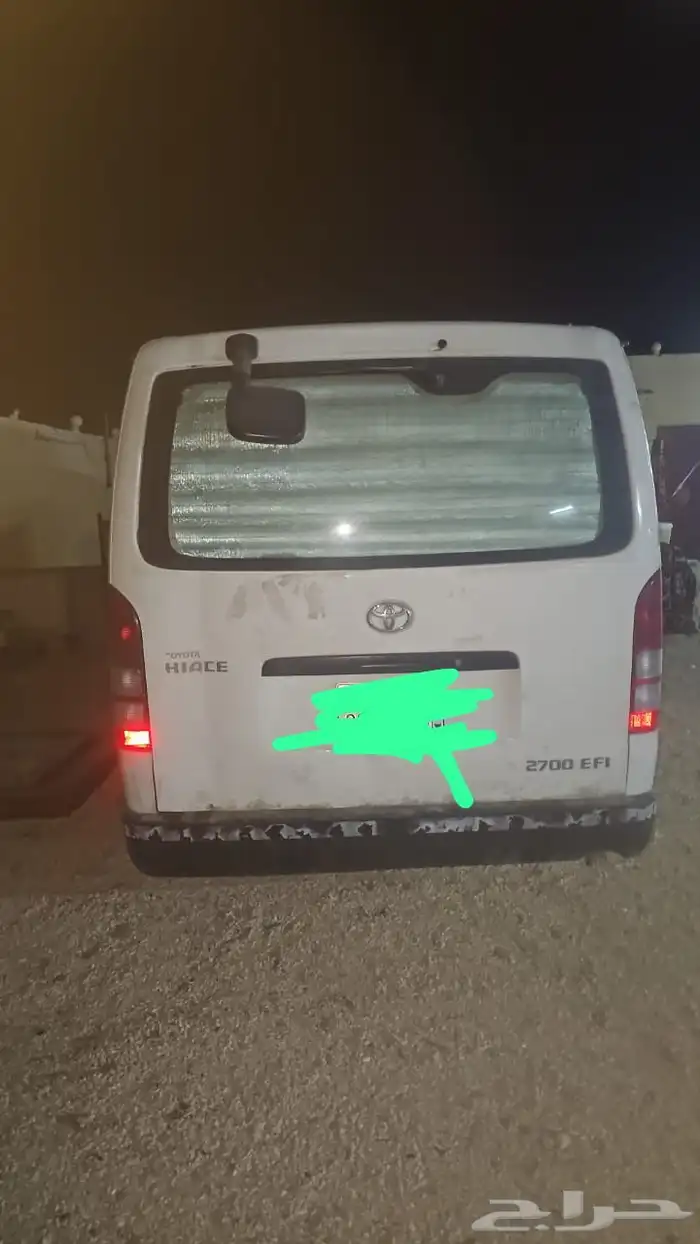 سياره ثلاجه تويوتا 2