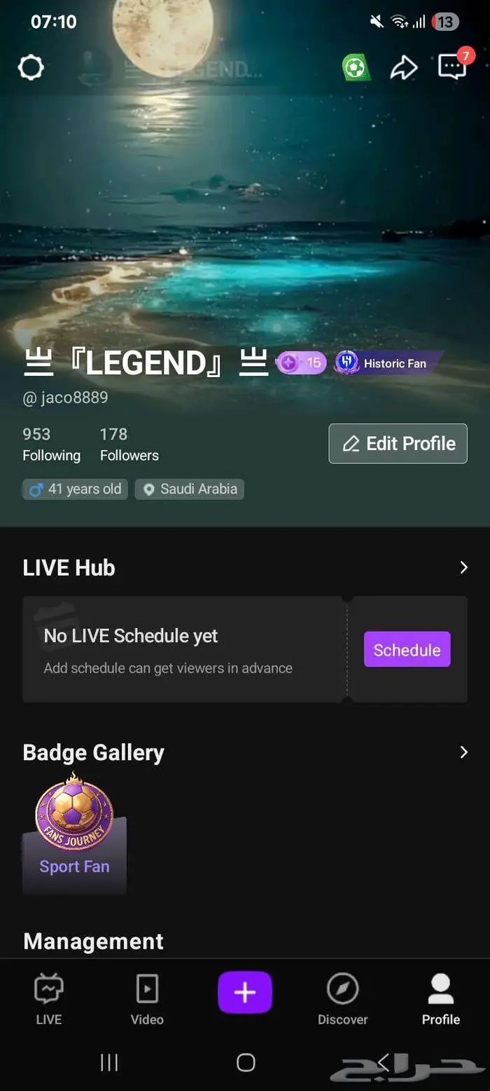 حساب جاكو للبيع 0