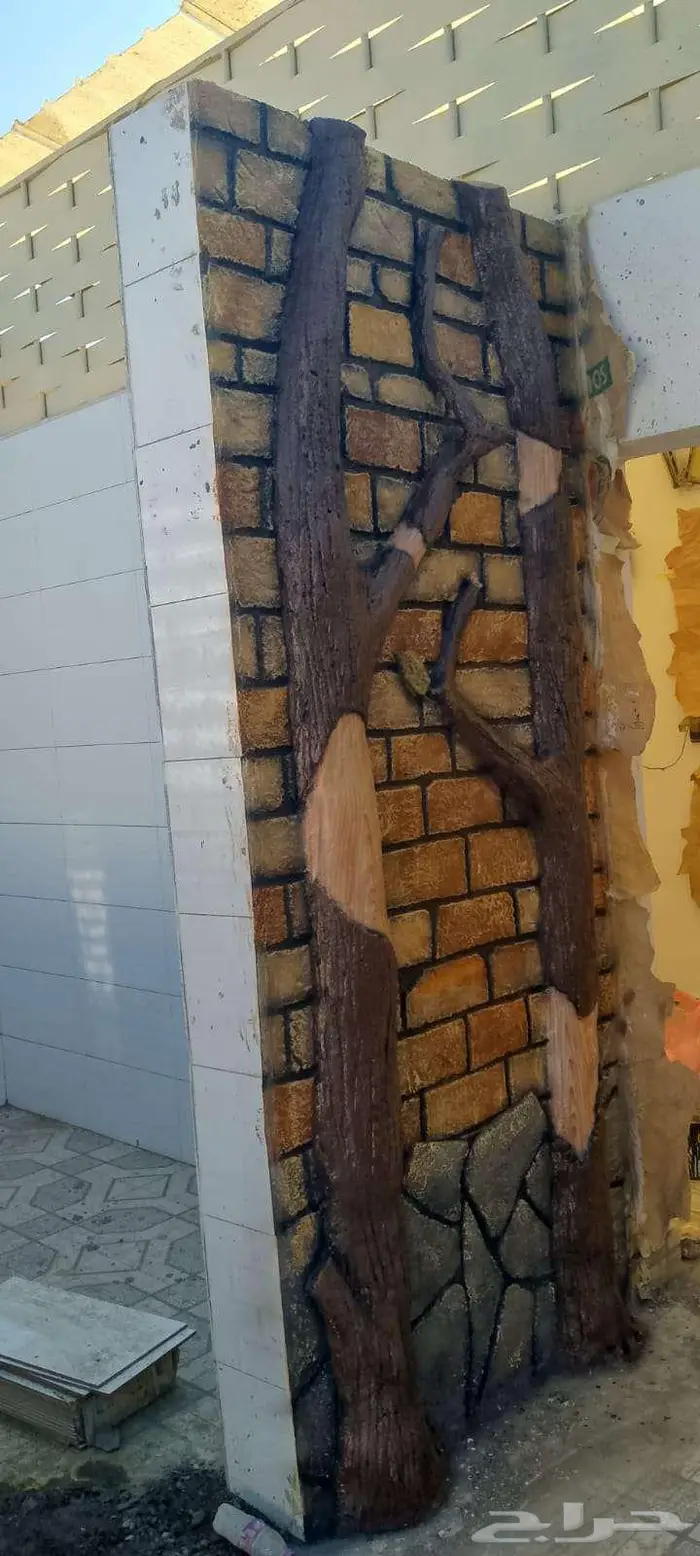 نحت أشجار وشلالات مياه 1