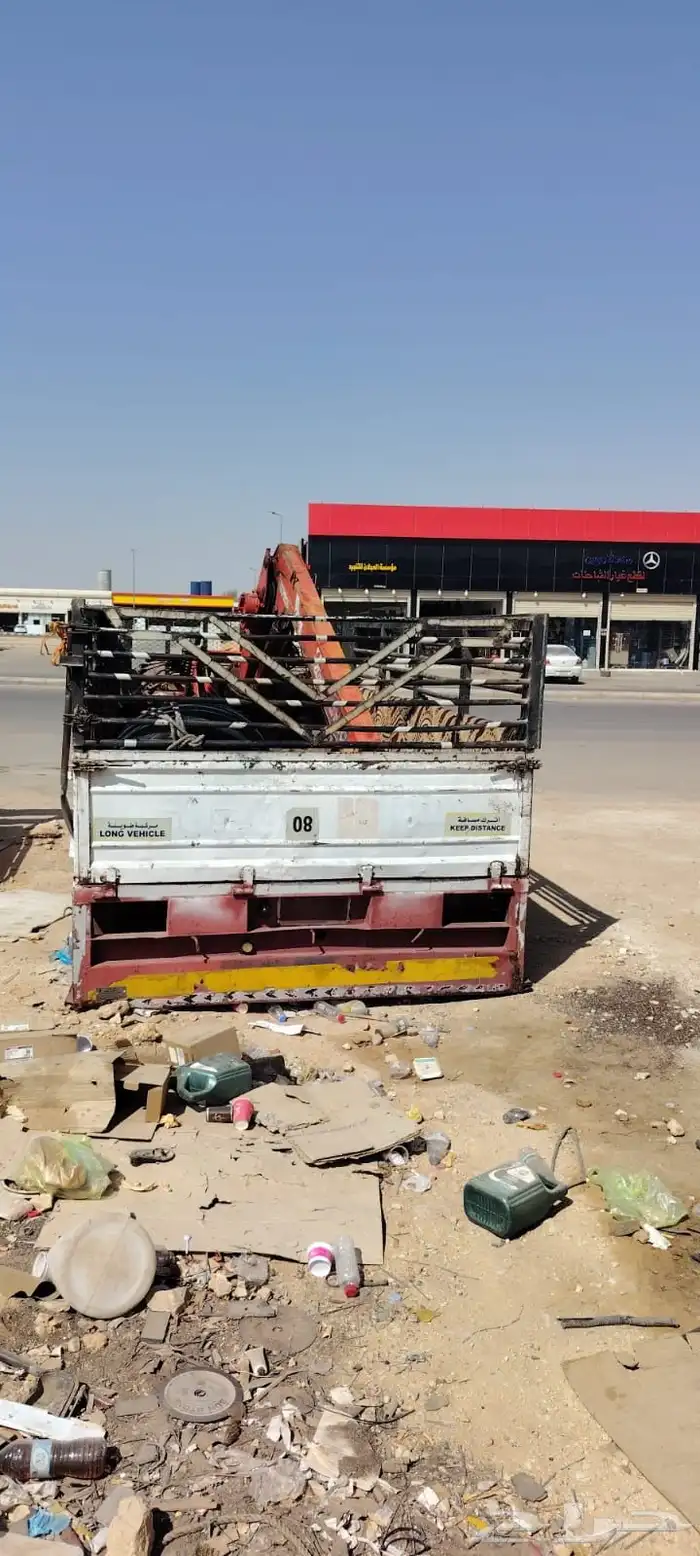 صندوق وونش للبيع 1