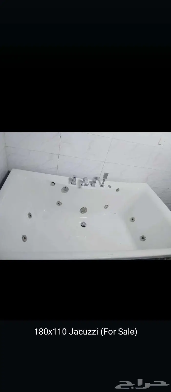 Jacuzzi 185 x 110 حوض جاكوزي 185 110 1