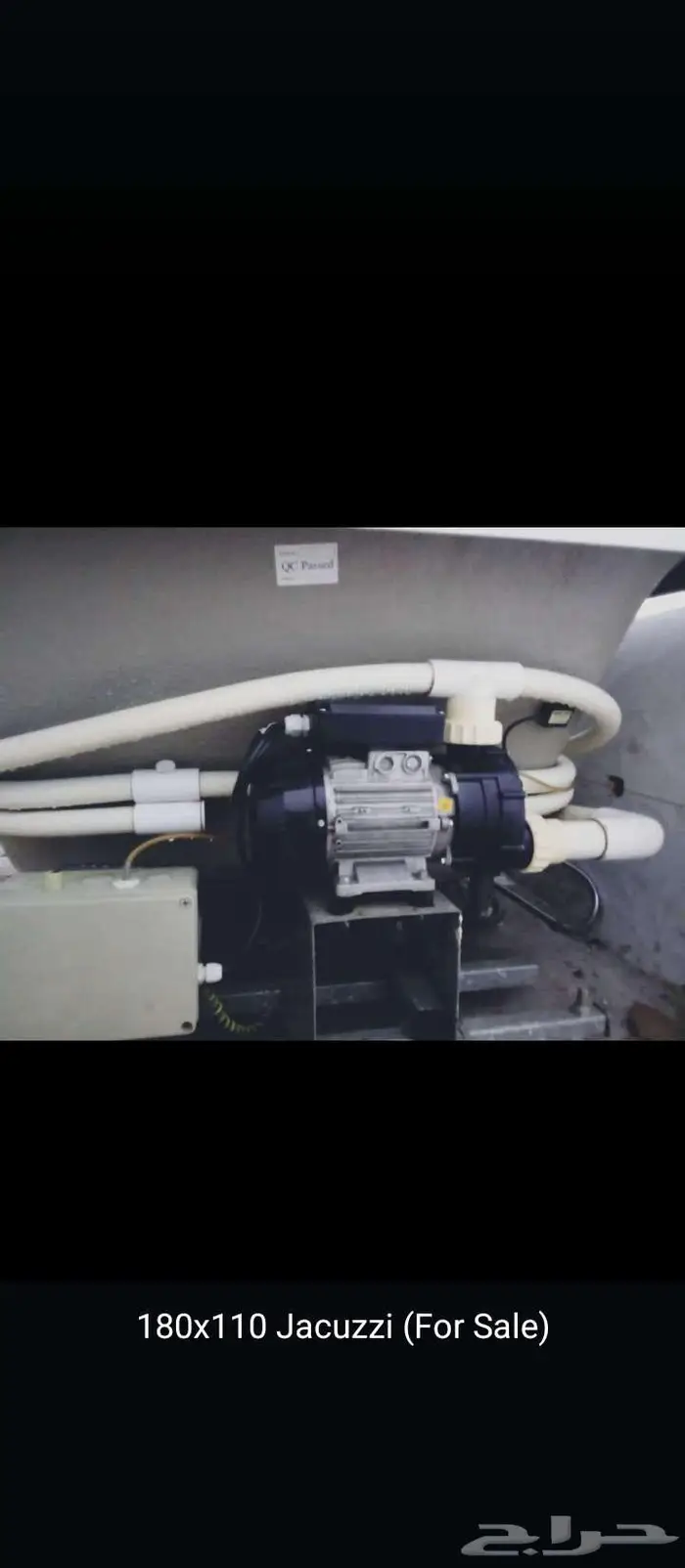 Jacuzzi 185 x 110 حوض جاكوزي 185 110 2