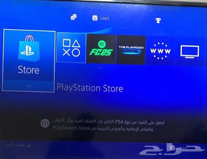 سوني فور 4 نضيف جدا 2