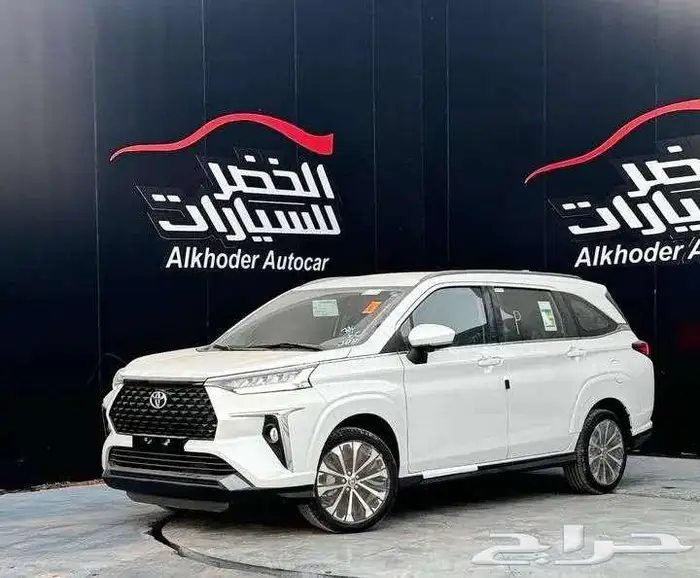 تويوتا فيلوز GLX موديل 2025 لدى الخضر للسيارات 0