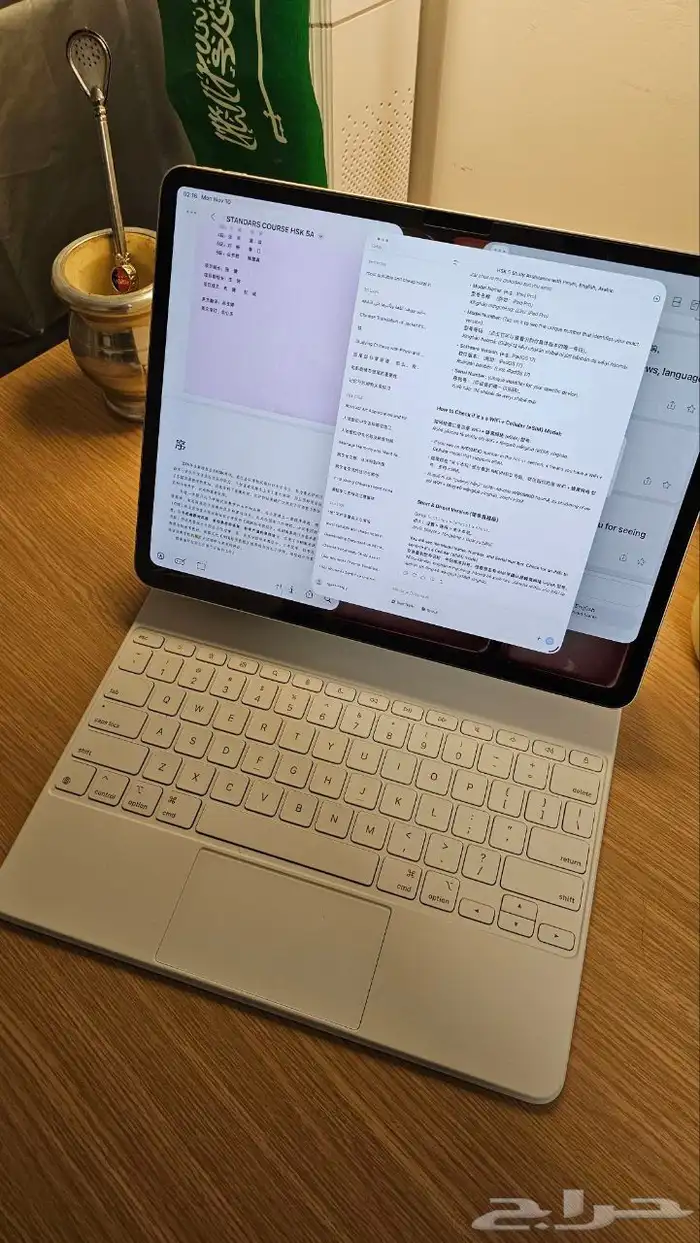 iPad Air M3 13 inch wifi   eSIM 128G 2025 0