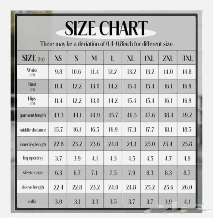 جمبسوت رياضي 3