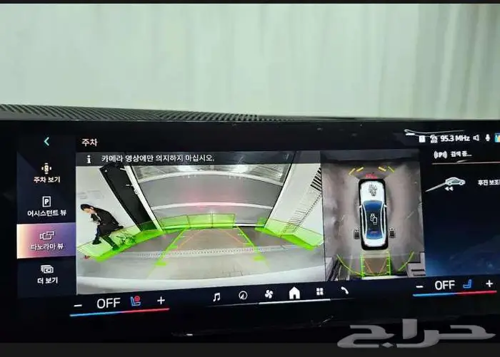 BMW 520i m kit 2024 معرض الميموني للاستيراد من كوريا 7