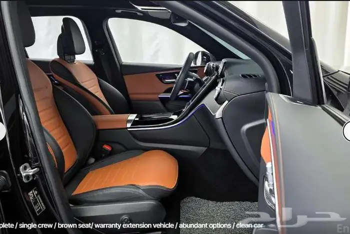 مرسيدس GLC300 2023 معرض الميموني للاستيراد 8