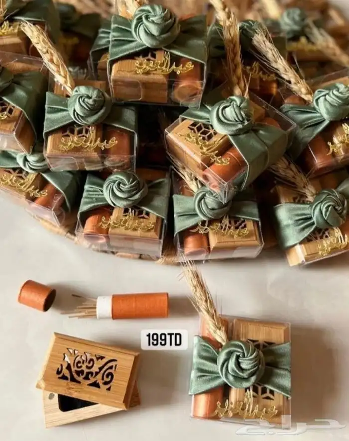 متجر توزيعات 0