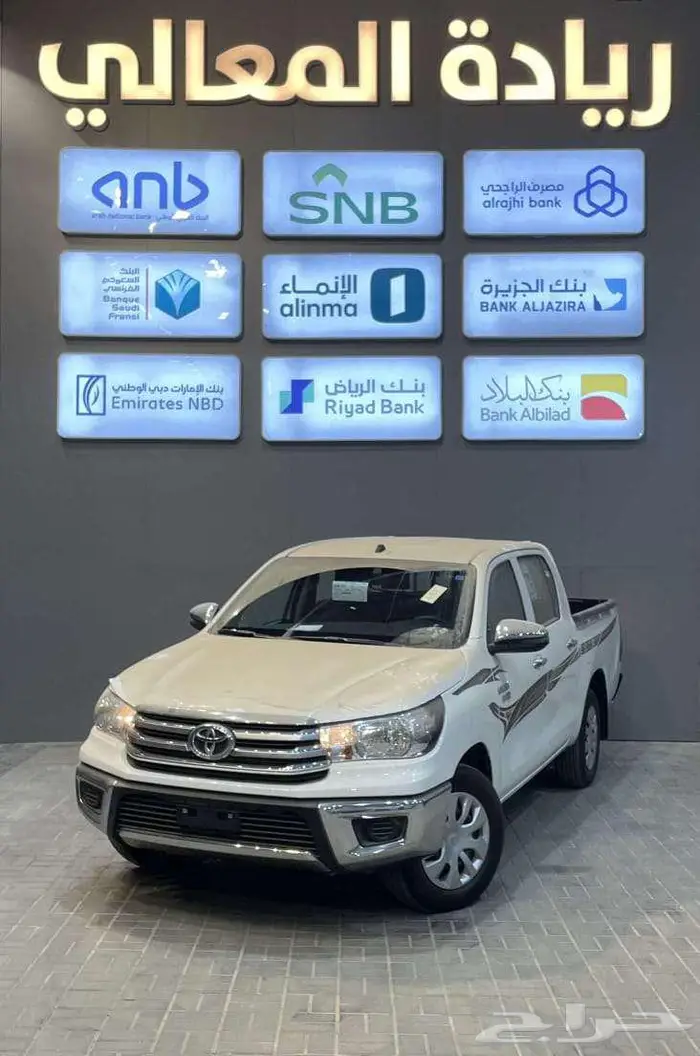 هايلوكس غمارتين GL ديزل 2025 1