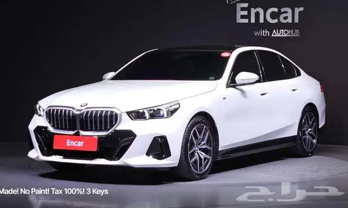 BMW 520i m kit 2024 معرض الميموني للاستيراد من كوريا 0