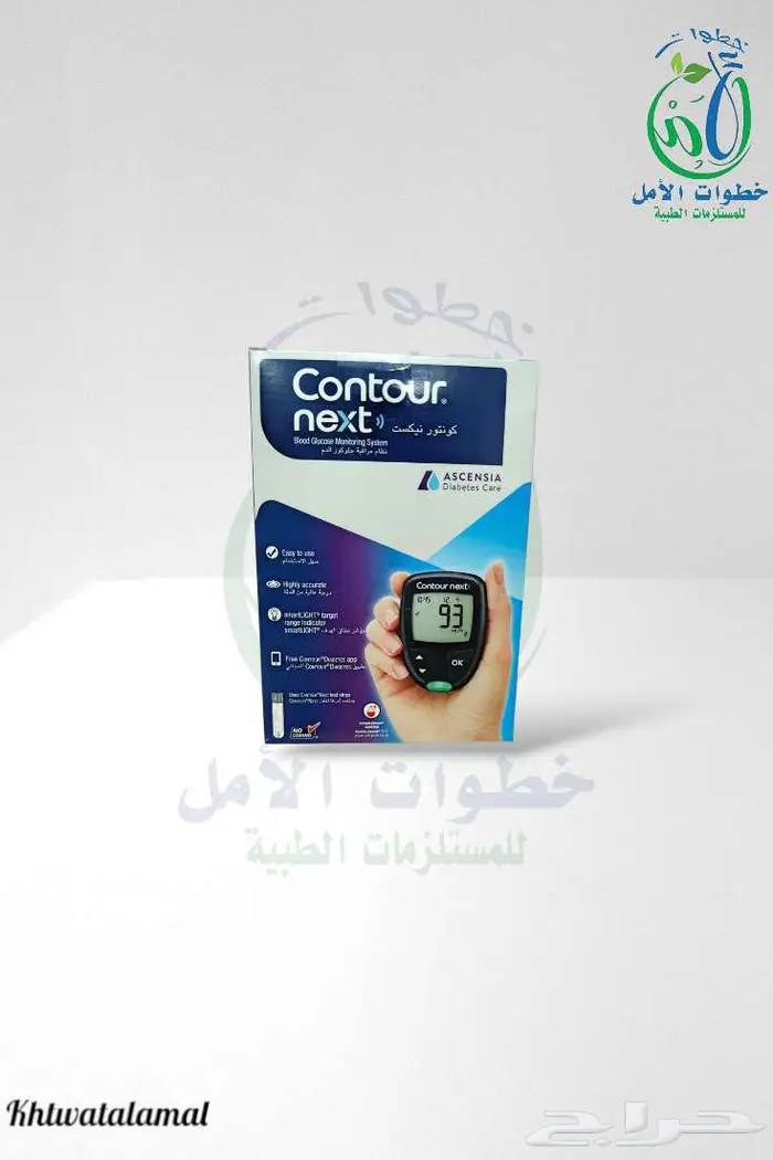 شرائط سكر سماعه طبيب 8