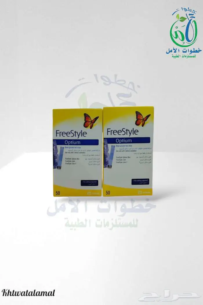 شرائط سكر سماعه طبيب 4