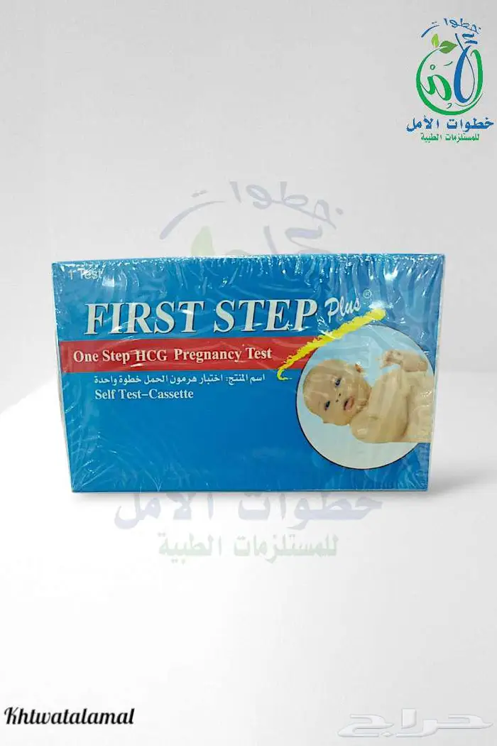 شرائط سكر سماعه طبيب 5