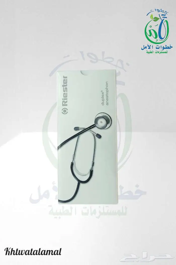 شرائط سكر سماعه طبيب 3