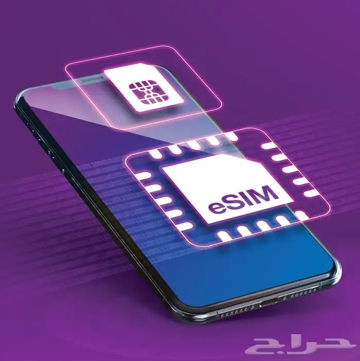 شريحة الكترونية 210 GB 0