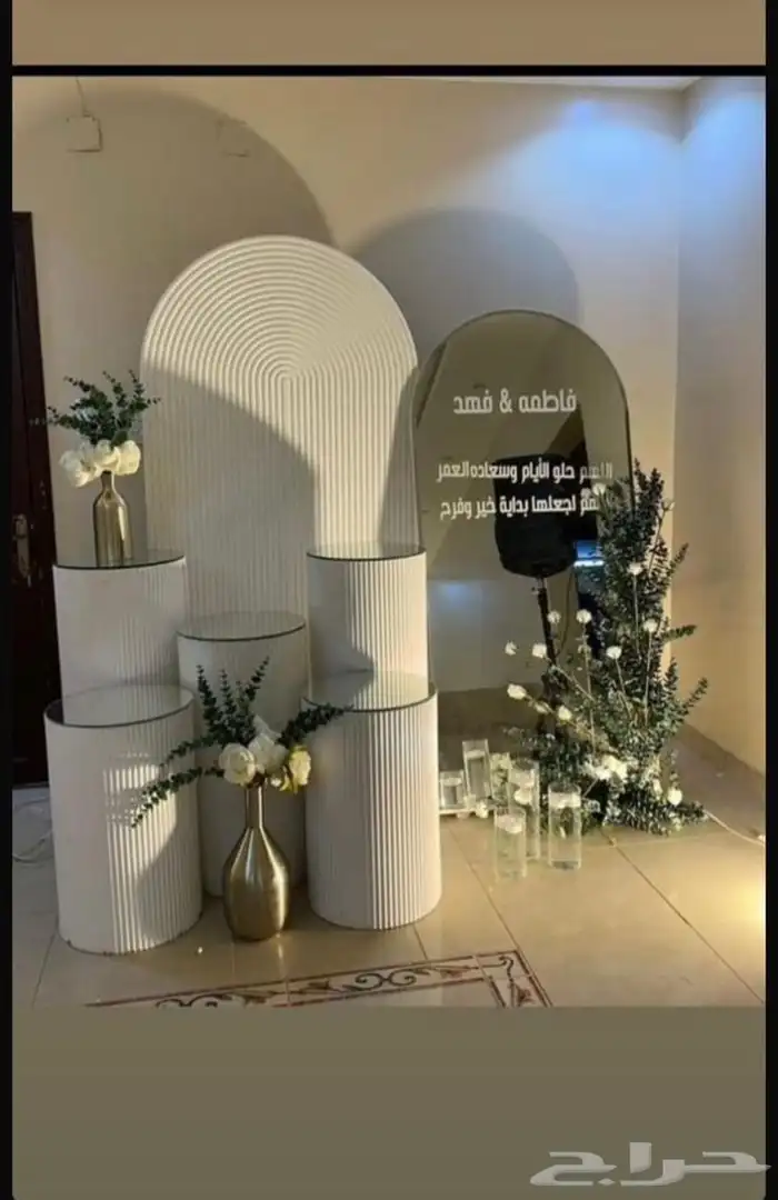 تنسيق   حفلات 14