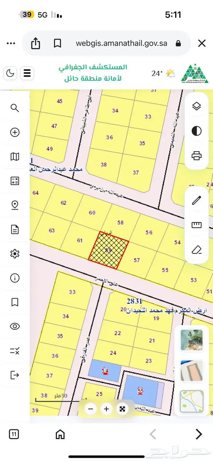 للبيع ارض بمخطط جوهرة النفل 0