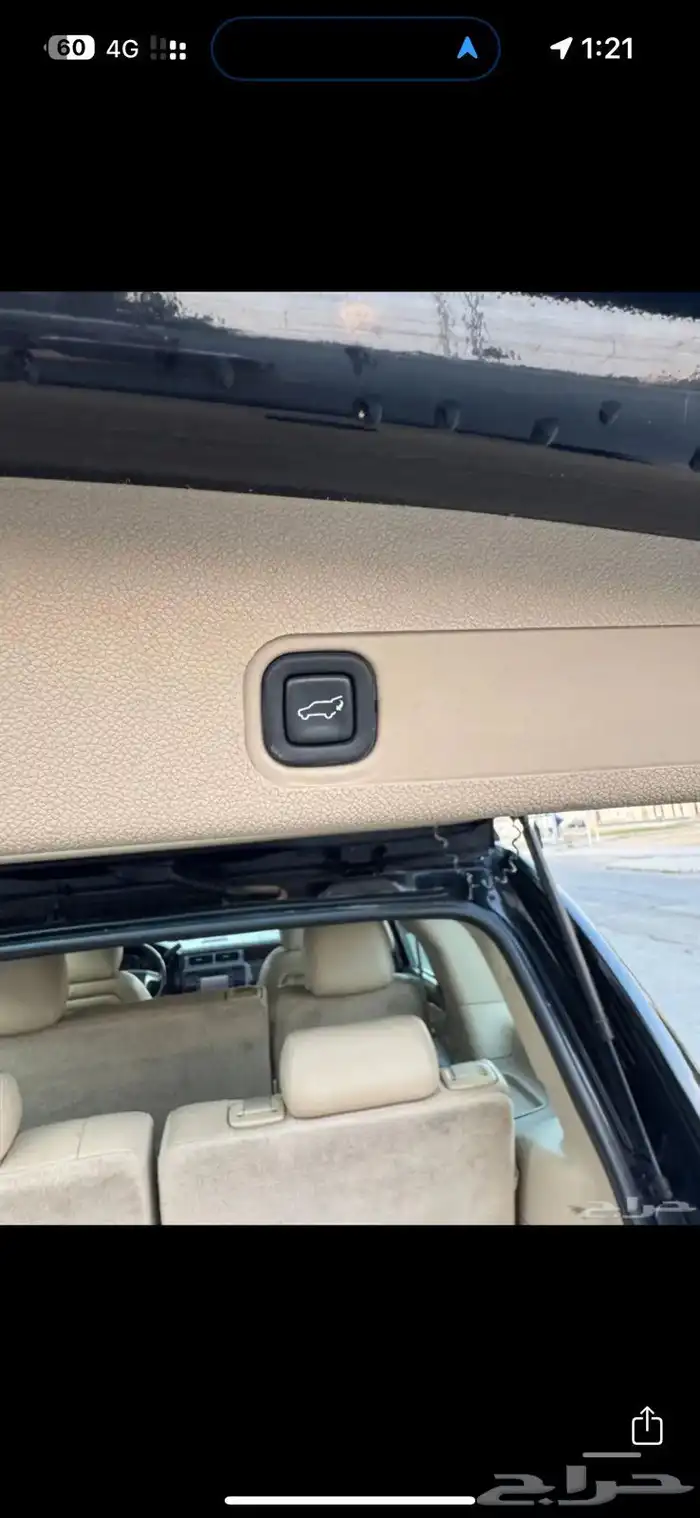 جمس دينالي 16