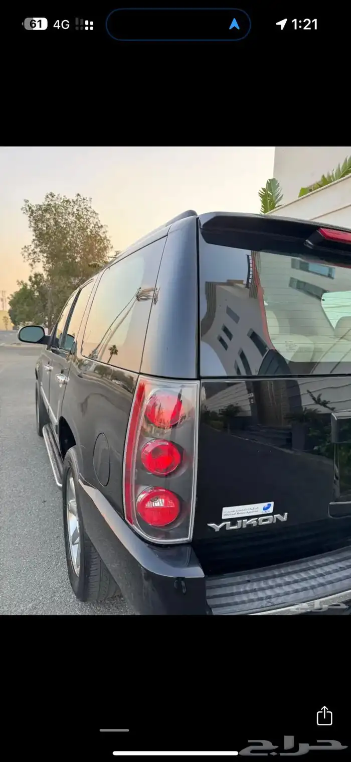 جمس دينالي 6