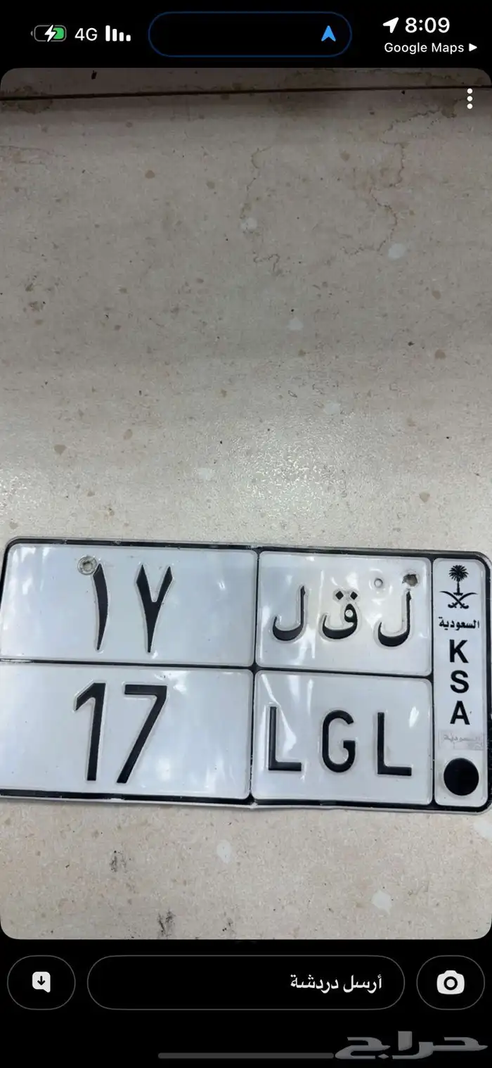 لوحات مميزه 0