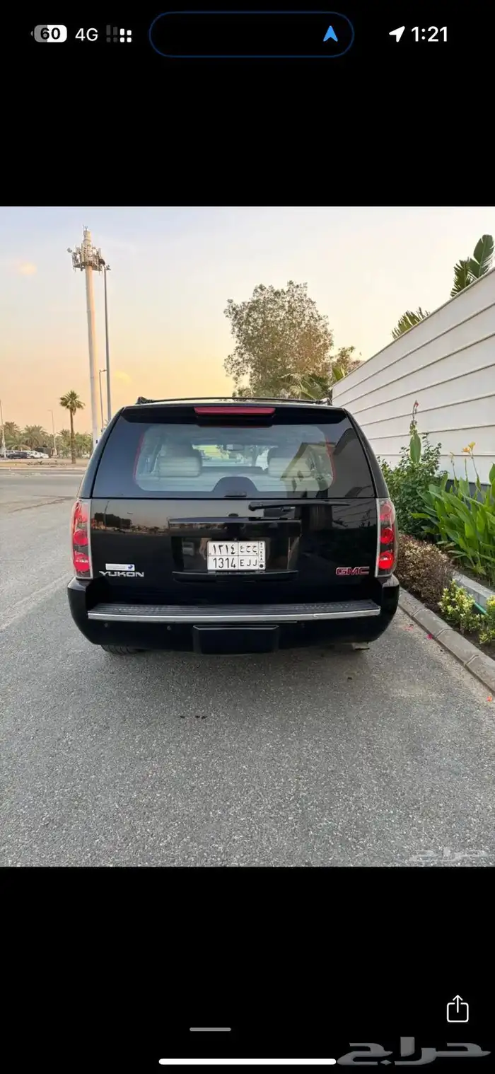 جمس دينالي 9