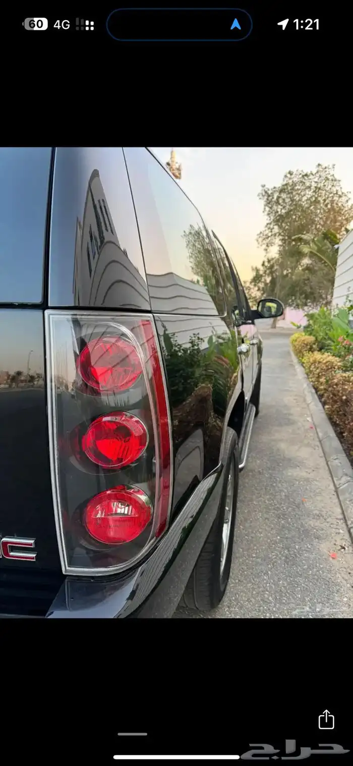 جمس دينالي 5