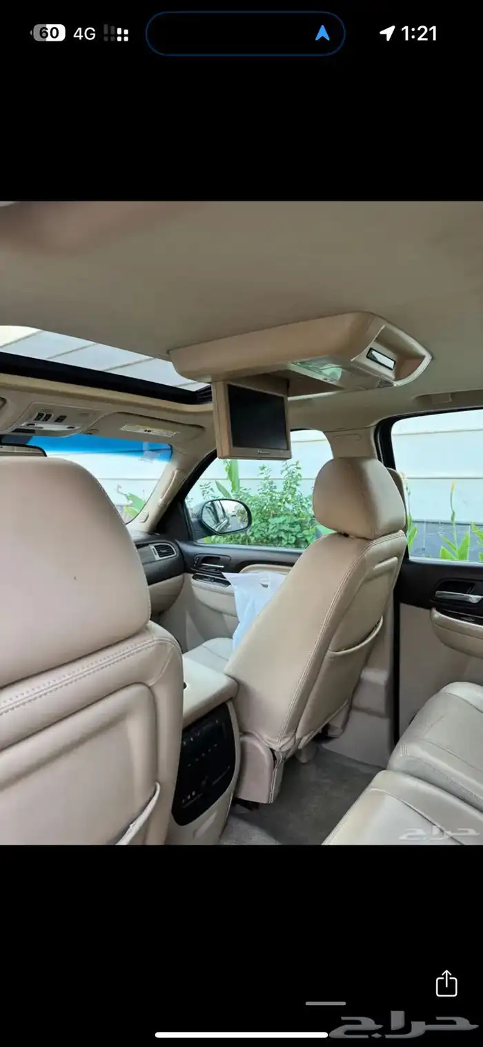 جمس دينالي 12