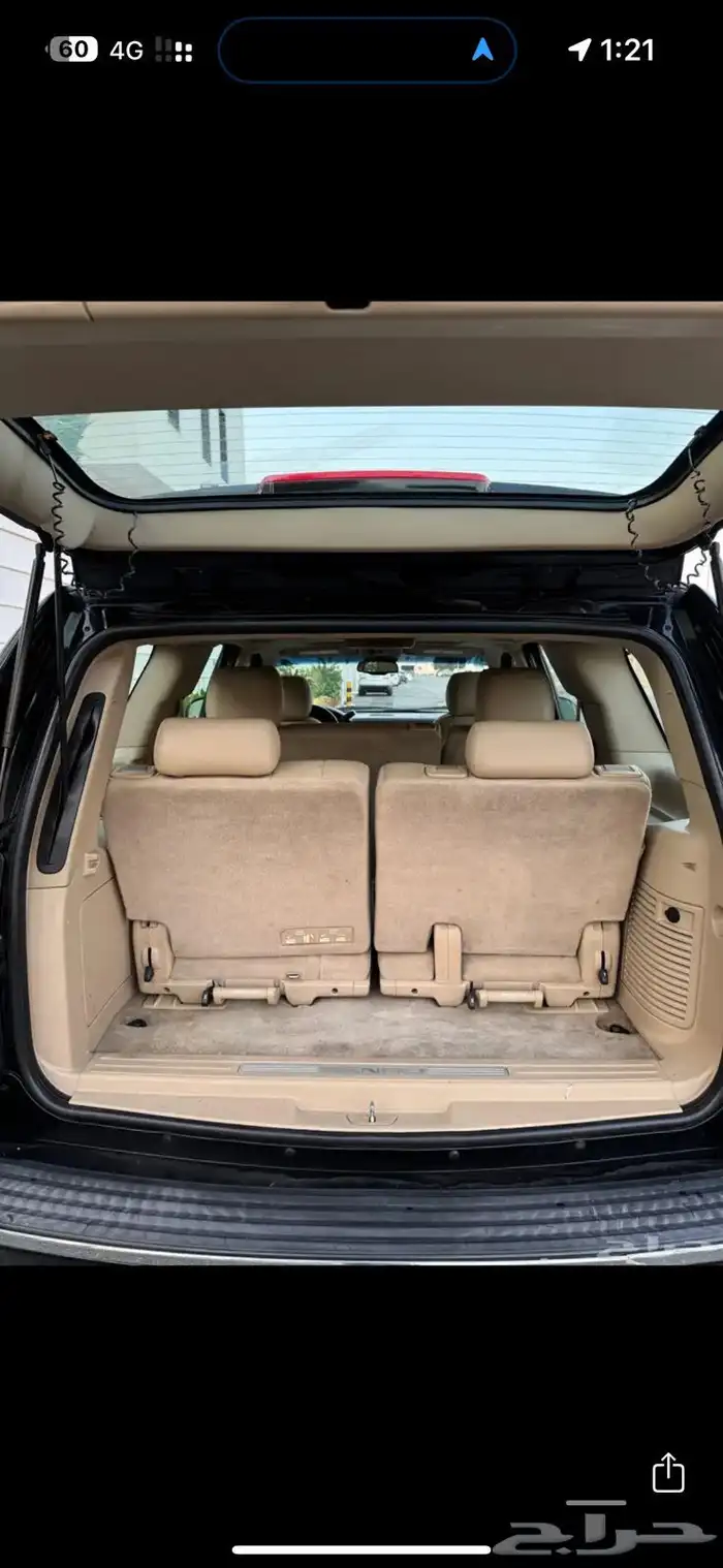 جمس دينالي 15