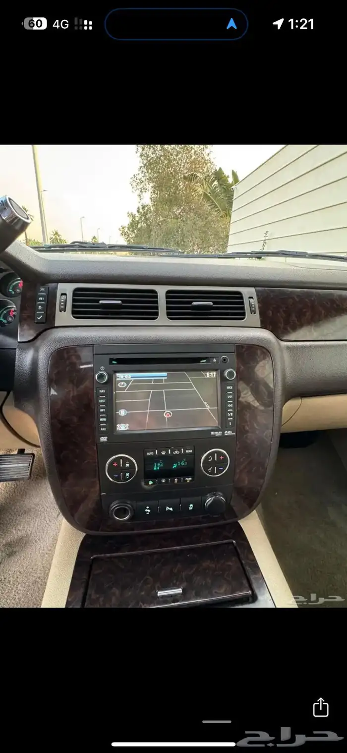 جمس دينالي 13