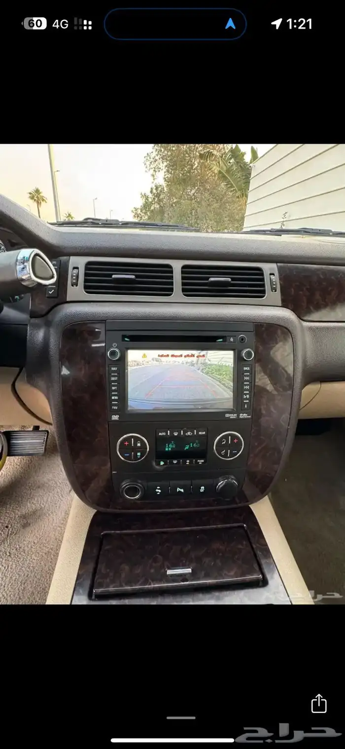 جمس دينالي 10