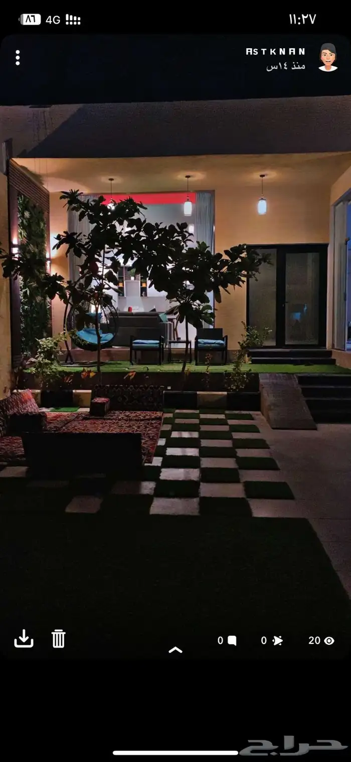 شاليهات الحياة الفندقية 7