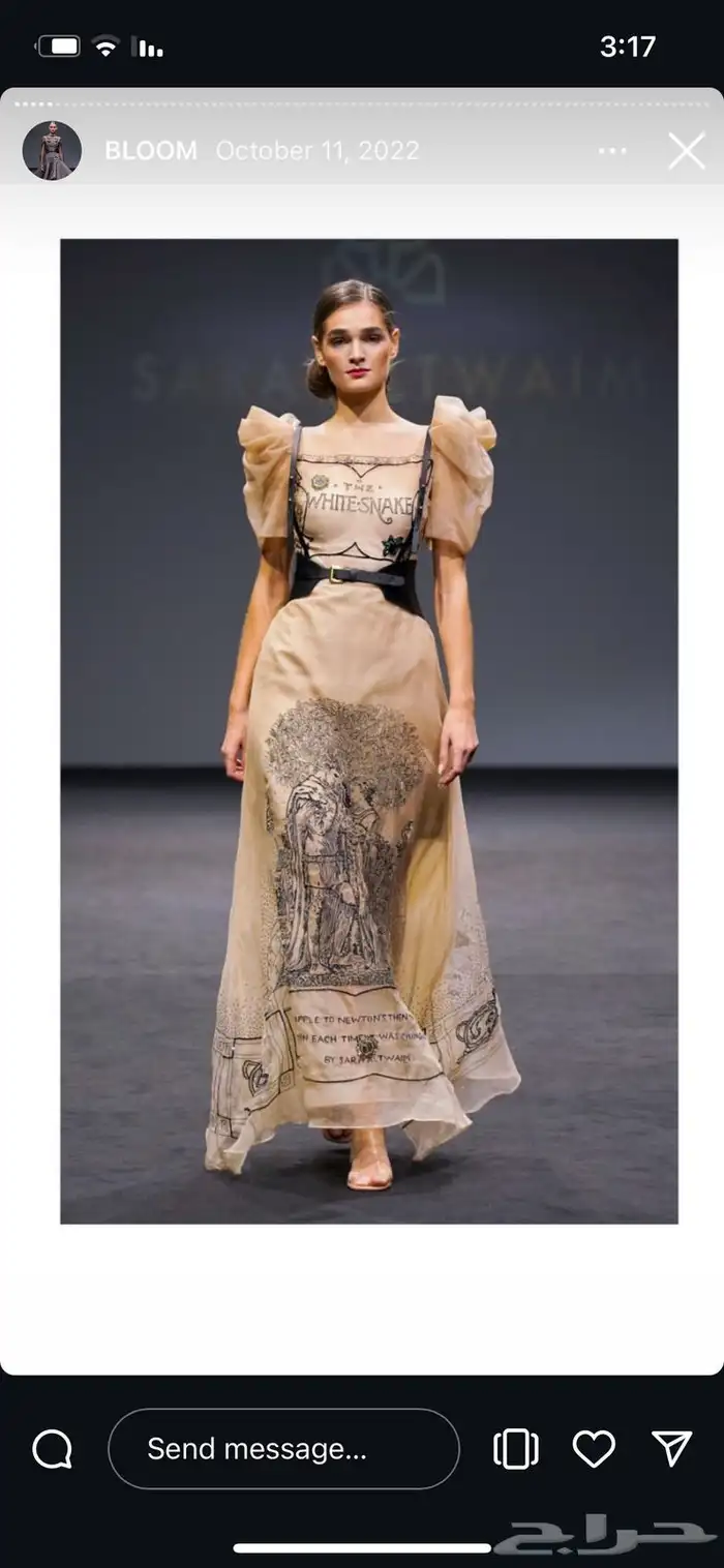 فستان زواج 1