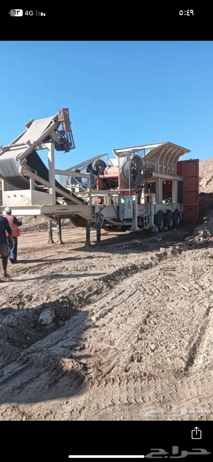 كساره صفاق موبايلي اوربي 85   110 2