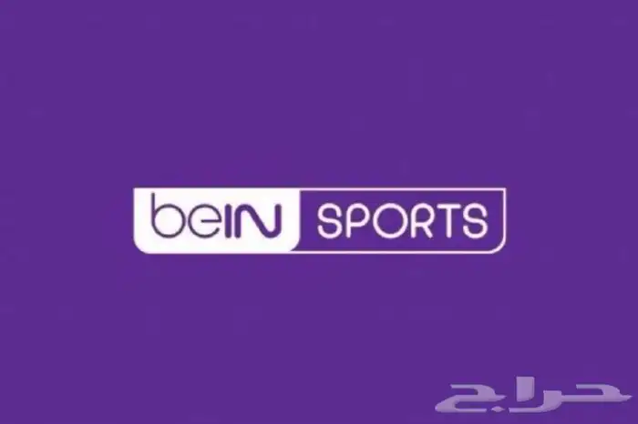 تجديد اشتراك بي ان سبورت شهري 0