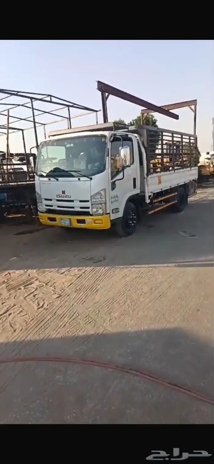 دنه ايسوزو 1