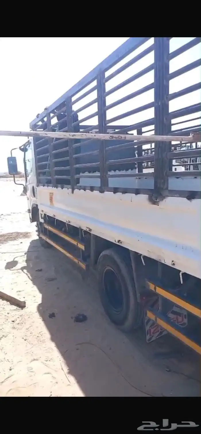 دنه ايسوزو 2