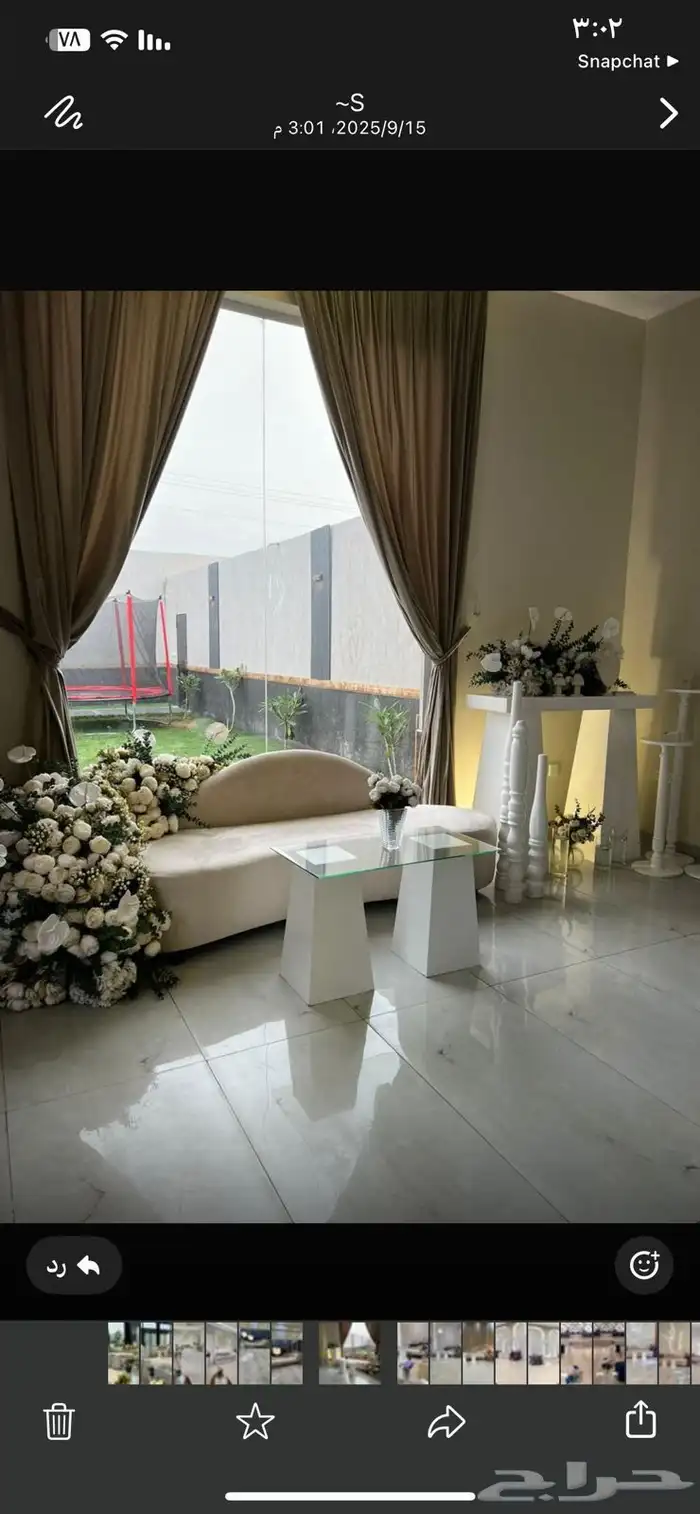 تنسيق حفلات ومناسبات 5