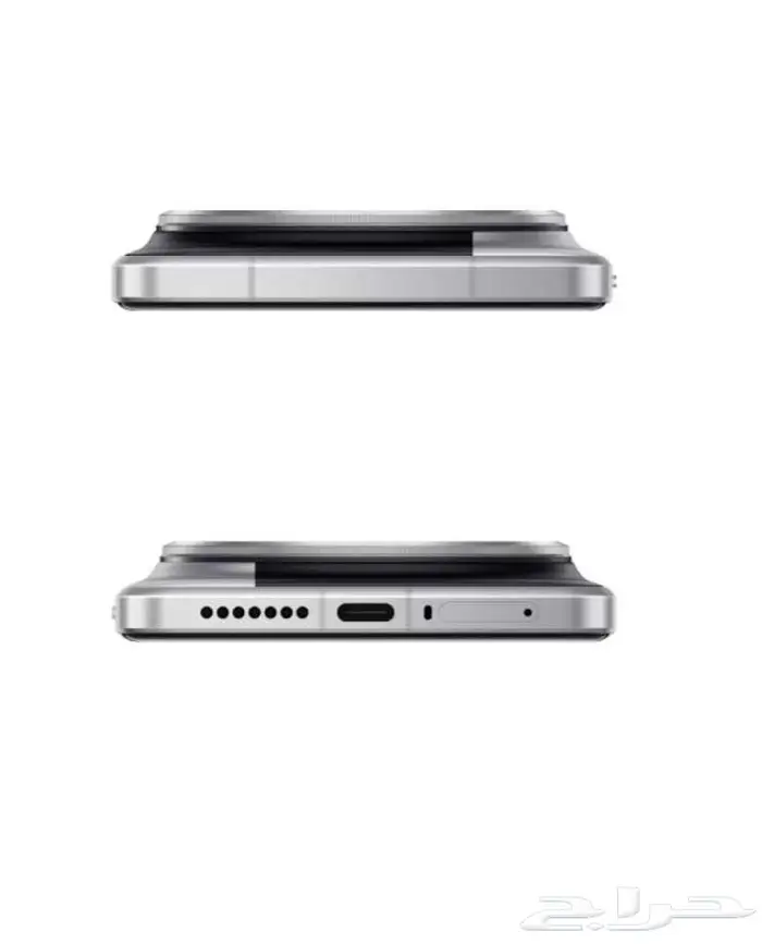 هاتف شاومي الترا 15 وان تيرا 1