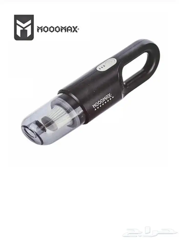 مكنسة كهربائية محمولة متنقله للسيارة و المكتب 0