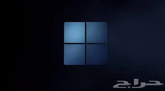 تنشيط ويندوز 0